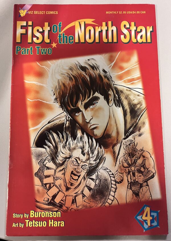 Fist of the North Star part 4 issue 2 scaled