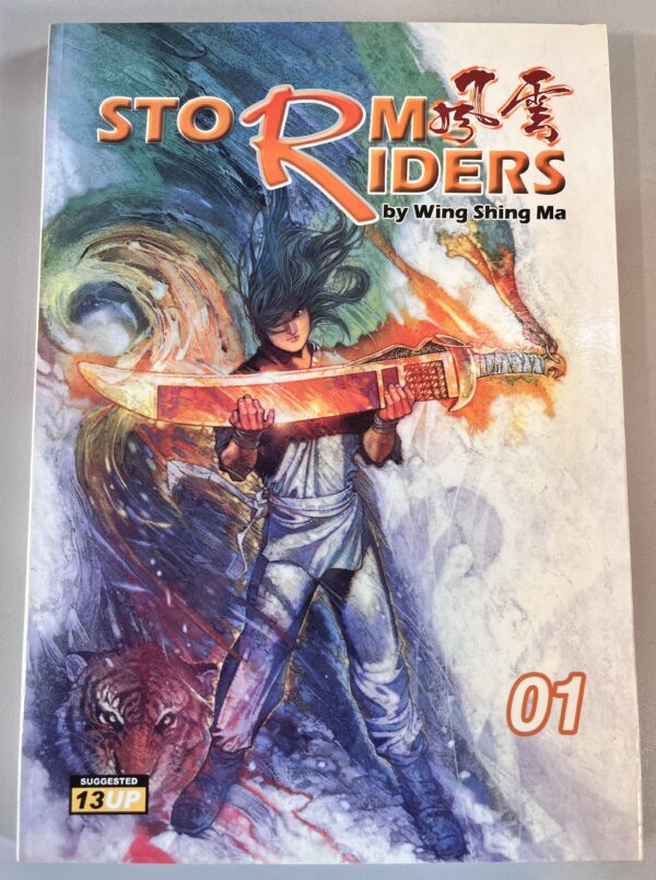 Storm Riders 1 scaled