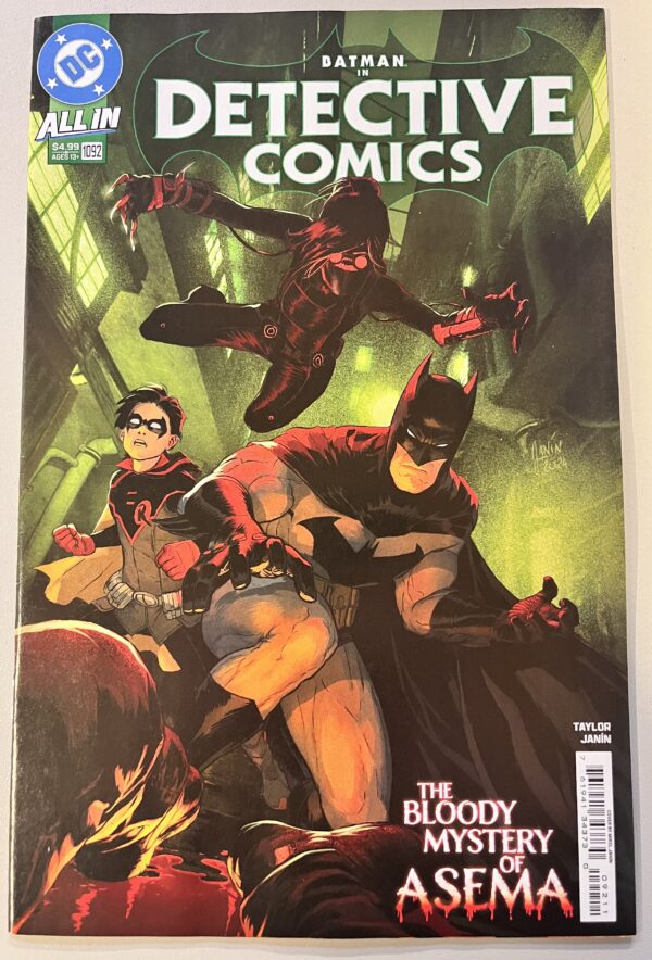 Detective Comics #1092 Cover A (DC Comics)