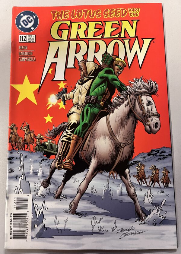 Green Arrow vol. 2 # 112 (DC Comics)