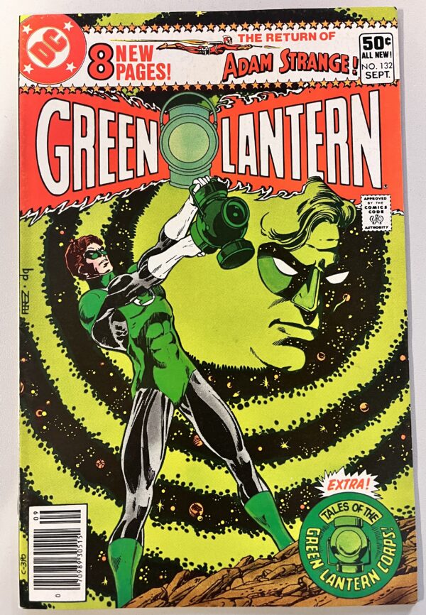 Green Lantern #132 (DC Comics)