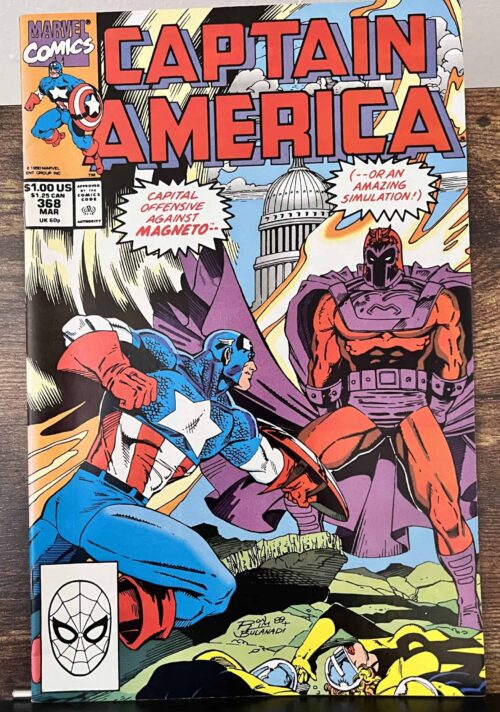 Captain America # 368