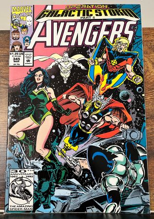 Avengers #345 (Marvel Comics)