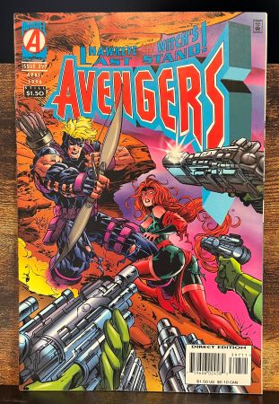 Avengers #397 (Marvel Comics)