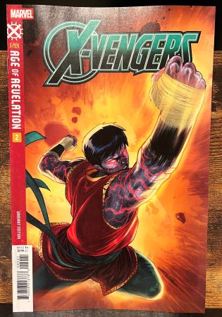 X-vengers #2 [AOR] Emilio Laiso variant (Marvel Comics)
